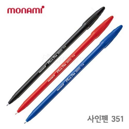 네임펜 보드마카 유성매직 플러스펜 모음