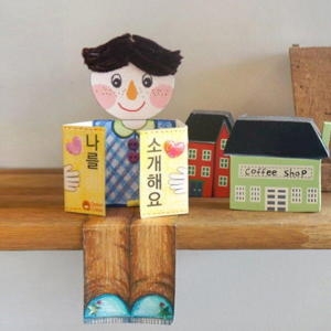 도토리클래스 나를소개해요_남자 DIY어린이북