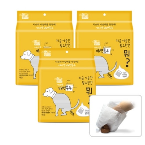 제이앤하이 ㅤ펫아미고 배변봉투 100매 (3개)_이미지