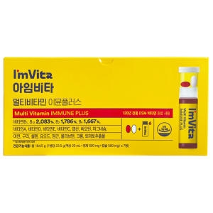 종근당건강 아임비타 이뮨플러스 23.5g 7병 (10개)