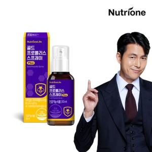  뉴트리원 골드 프로폴리스 스프레이 플러스 30ml [3개]