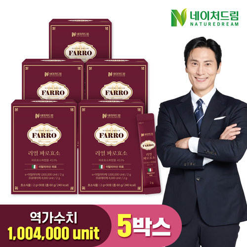 네이처드림 리얼 파로효소 2g 30포 (5개)_이미지