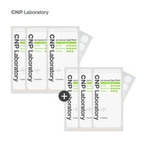 CNP 차앤박 CNP 안티 블레미쉬 스팟패치_이미지