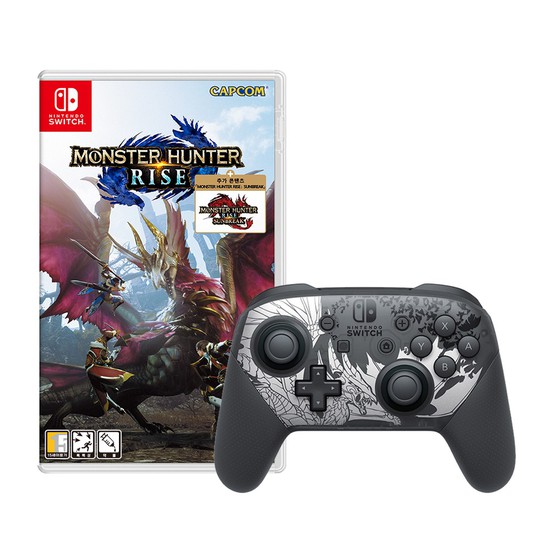캡콤 몬스터 헌터 라이즈 + 선브레이크 합본팩 한글판 (SWITCH, +선브레이크프로컨트롤러/패키지칩)