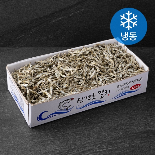 신건호멸치  햇 고바멸치 실속형 1.5kg