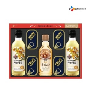 CJ제일제당 특별한선택 H-2호 (4개)_이미지