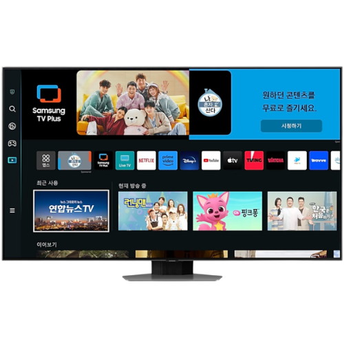삼성전자 QLED KQ75QC83AFXKR (풀모션 슬림핏 벽걸이)
