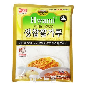  화미 찹쌀가루 100% 300g [1개]