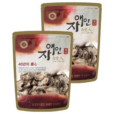 자애인 말린 돼지감자 (600g,2개)_이미지