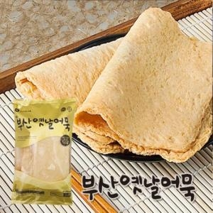  미도식품 부산 옛날어묵 800g [1개]