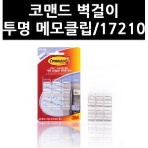 3M 3M  2807200  코맨드 벽걸이 투명 메모클립/17210_이미지