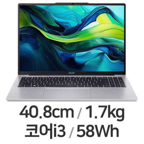 에이서 아스파이어 라이트16 AL16-52P-337C WIN11 16GB램 (SSD 3TB)_이미지