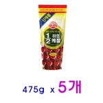 오뚜기 LIGHT&JOY 1/2 하프 케찹 475g (5개)
