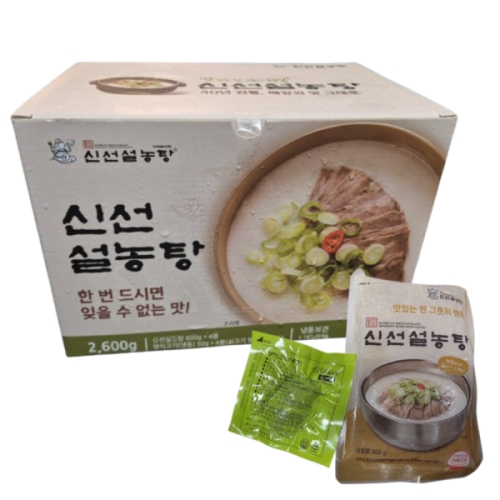 코스트코 커클랜드 신선설농탕 650g (8개)_이미지