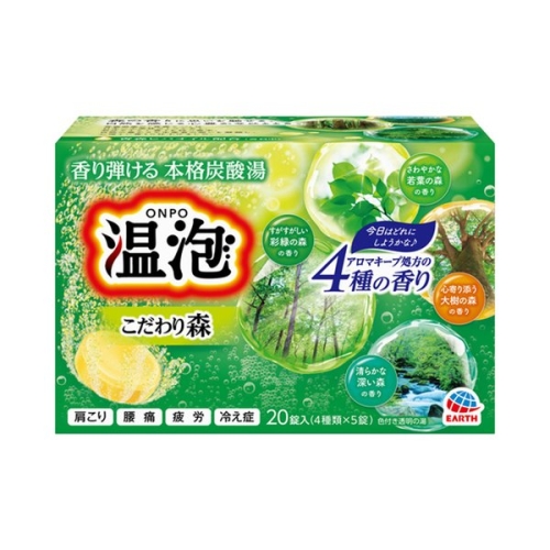 바스로망 온포 포레스트 탄산발포 입욕제 20정이미지입니다. 누르면 해당 게시물로 새창이동합니다.