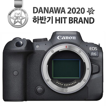 캐논 EOS <b>R6</b> 바디