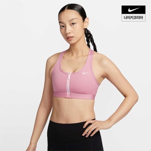 나이키 스우시 프런트 지퍼 여성 미디엄 서포트 패드 스포츠 브라_FN2732-699