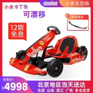 ���κ� ���κ� �̴� īƮ 9ȣ �뷱�� ī��