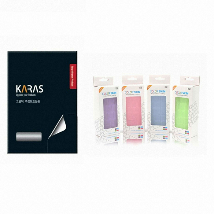 카라스 Colorskin 키스킨 + 고광택 액정보호필름 12인치 세트