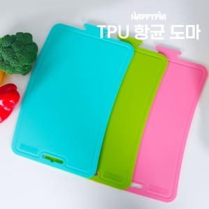 해피피아 칼집걱정 없는 TPU 양면 항균 안심도마 1종