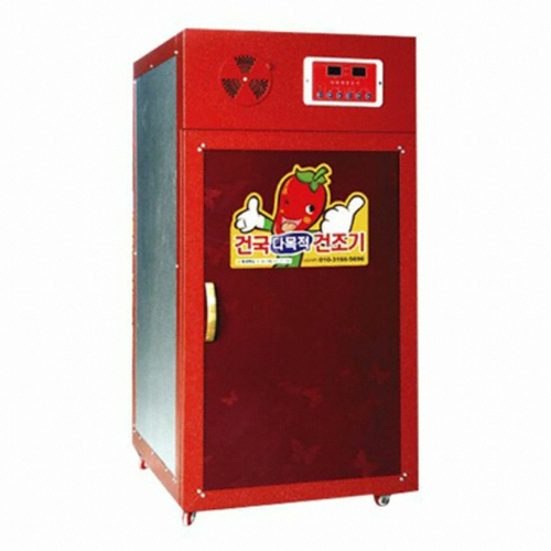 건국건조기  KK-07 (KK-70)