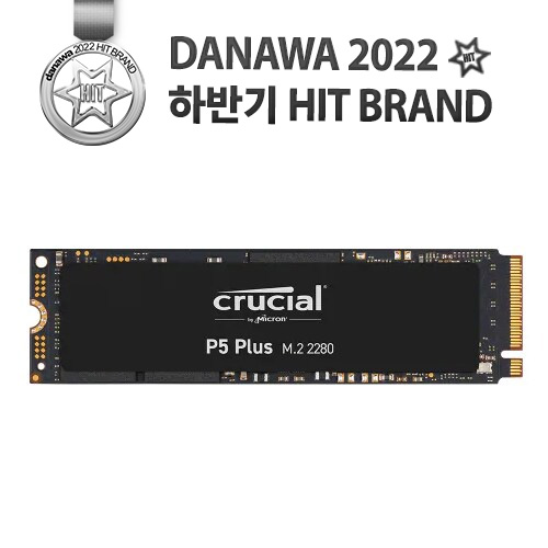 마이크론 Crucial P5 Plus M.2 NVMe 대원씨티에스 (500GB)