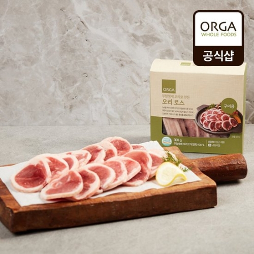 올가홀푸드 ORGA 무항생제 오리로 만든 오리로스 300g (1개)_이미지