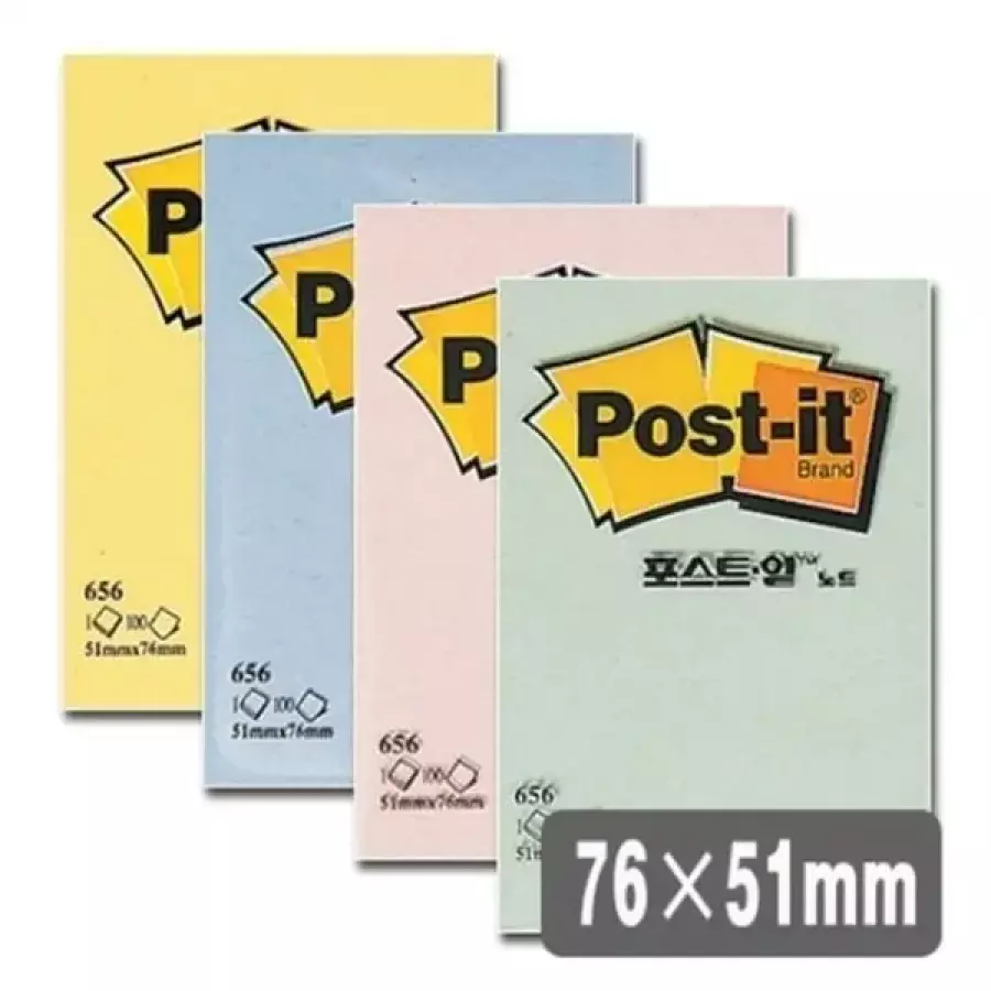 포스트잇 656 크림블루 51X76mm 3개 KYR-WFFSI3Z