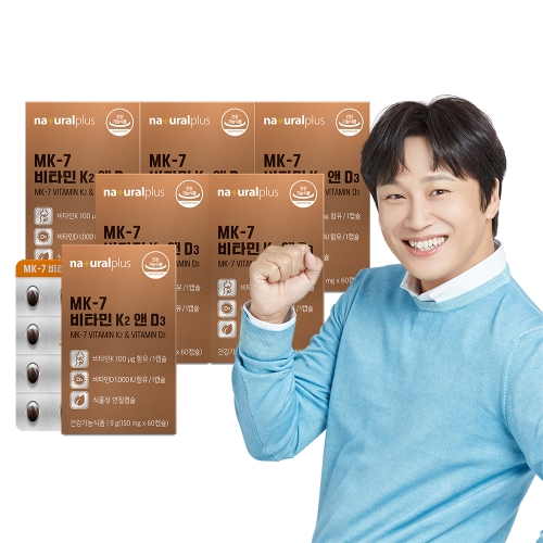 �����÷��� MK-7 ��Ÿ��K2 �� D3 150mg 60ĸ��