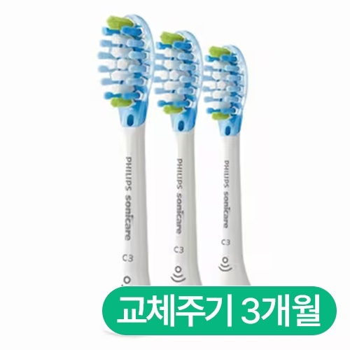 필립스 소닉케어 프리미엄 플라그 디펜스 HX9043/67 (3개)_이미지