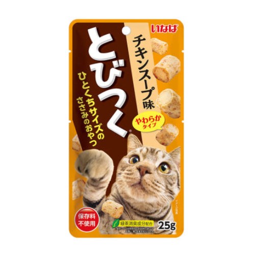 이나바 캣 챠오 토비츠쿠 치킨스프 QSC-213 25g (6개)_이미지