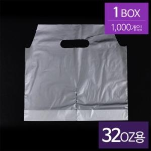 텐바이텐 32온스 비닐 컵캐리어 2구