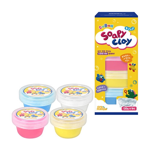 크레망고 소피클레이 120g 4색 세트_이미지