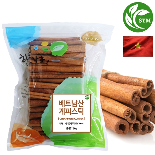 시나몬스틱 막대 계피 1kg 베트남산