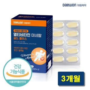 데일리 올인원 멀티비타민 미네랄 골드 플러스 600mg 90정
