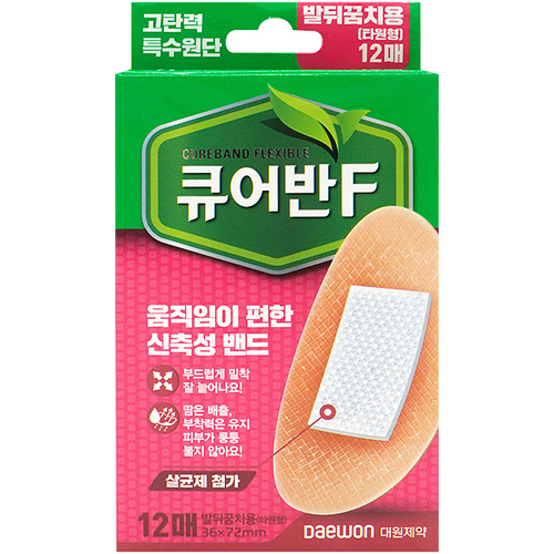 큐어반F 밴드 발뒤꿈치용 12매