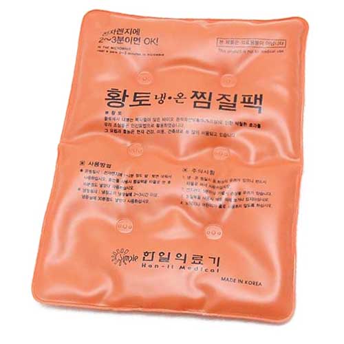 황토 냉온 찜질팩 PVC