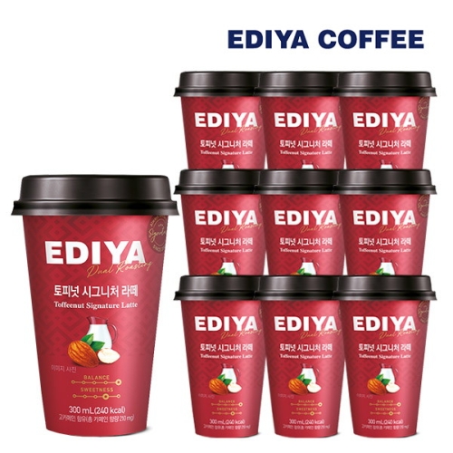 이디야 토피넛 시그니처라떼 컵커피 300ml 10개