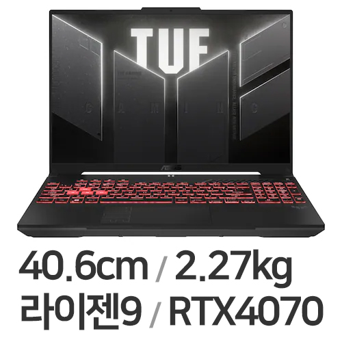 ASUS TUF Gaming A16 FA607PI-QT037 32GB램 (SSD 1TB)
