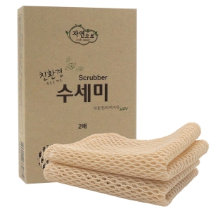 자연으로 친환경 수세미