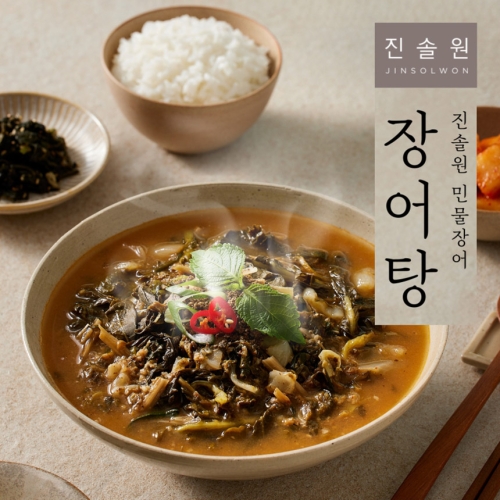 어진수산 진솔원 담백하고 깊은 국내산 민물 장어탕 500g (10개)_이미지