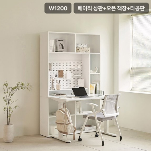 삼익가구 업핏 오픈 책장 B타입 모션 스탠딩 책상