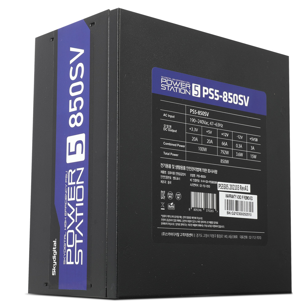 스카이디지탈 파워스테이션5 PS5-850SV 80PLUS실버_이미지