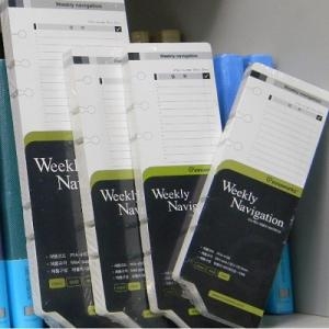 이노웍스 위클리 네비게이션_이미지