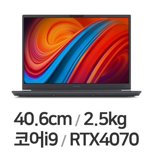 한성컴퓨터 Bossmonster GTS63 T9H7Q24 (SSD 500GB)