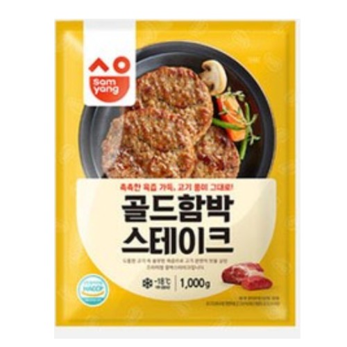 삼양식품 골드함박스테이크 1kg