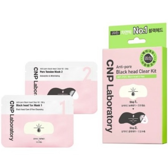 LG��Ȱ�ǰ� CNP���ع� ��Ƽ ���� ������� Ŭ���� ��Ʈ�� ŰƮ