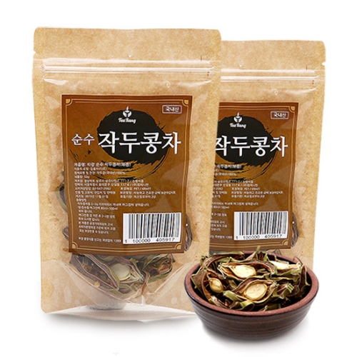 국내산100% 순수 작두콩차볶음