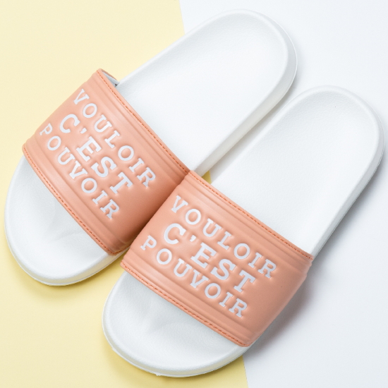 이랜드리테일 슈펜 모찌 슬리퍼 AFDU7A72