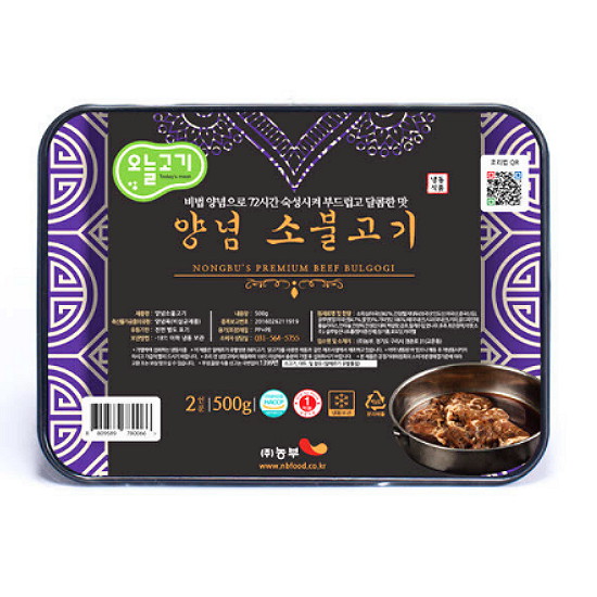 (��)��� ���ð��� ��� �ҺҰ��� 500g